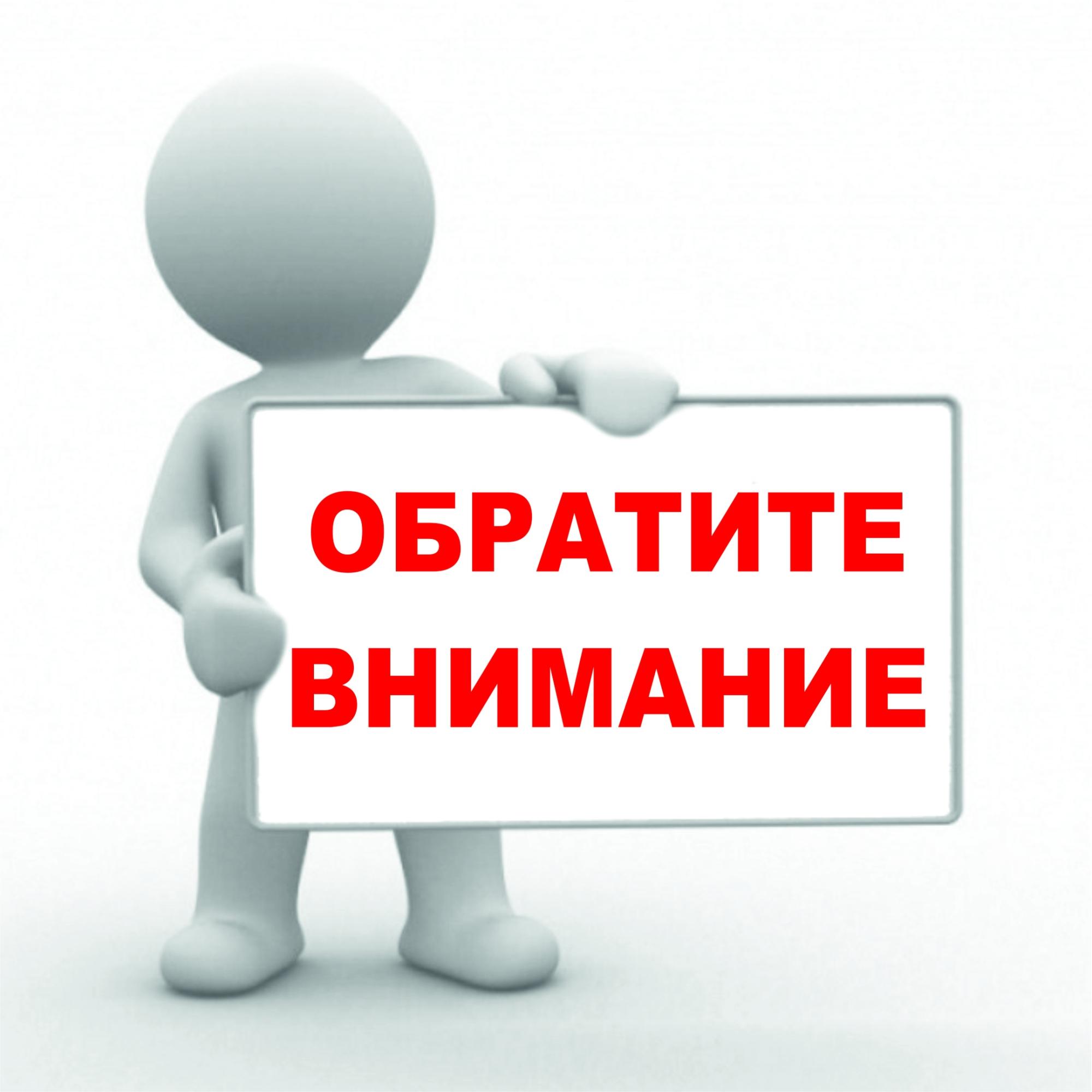 Проверка на наличие описания объекта закупки, сформированного автоматически системой
