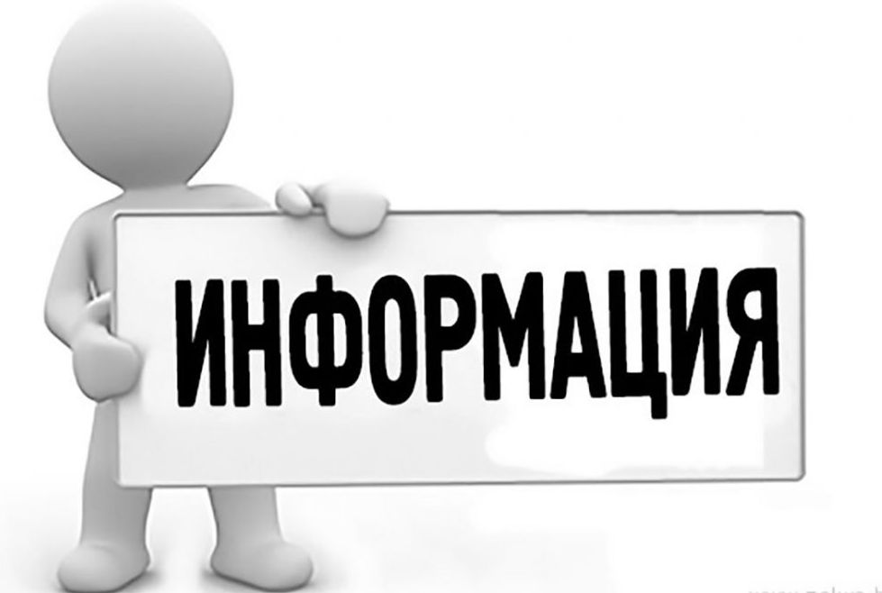 Авторизация пользователей!